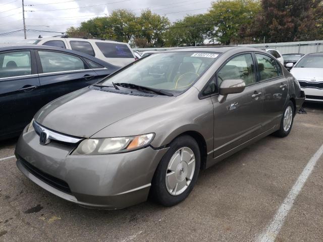 Photo 2 from auction – 2008 HONDA CIVIC HYBR with VIN JHMFA36228S009556
