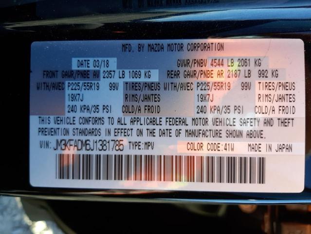 Photo 10 from auction – 2018 MAZDA CX-5 GRAND with VIN JM3KFADM6J1381785