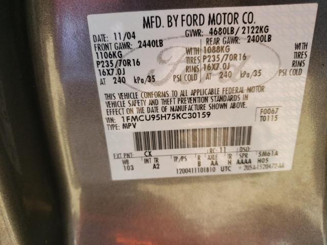 Photo 10 from auction – 2005 FORD ESCAPE HEV with VIN 1FMCU95H75KC30159
