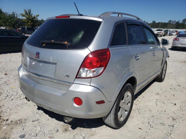 Photo 4 from auction – 2009 SATURN VUE XR with VIN 3GSCL53769S569780
