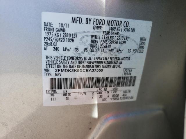 Photo 10 from auction – 2012 FORD EDGE LIMIT with VIN 2FMDK3K9XCBA37550