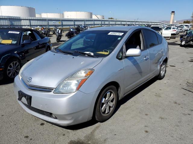 Photo 2 from auction – 2007 TOYOTA PRIUS with VIN JTDKB20U477086626