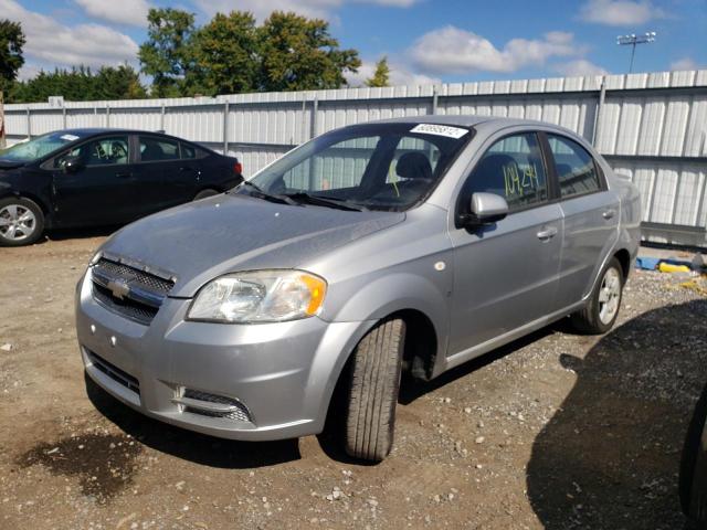 Photo 2 from auction – 2007 CHEVROLET AVEO LT with VIN KL1TG56637B069966