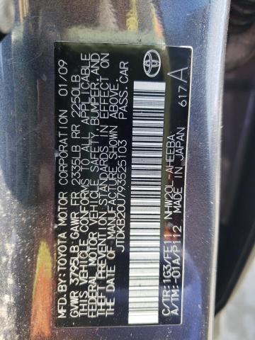 Photo 10 from auction – 2009 TOYOTA PRIUS with VIN JTDKB20U793525103
