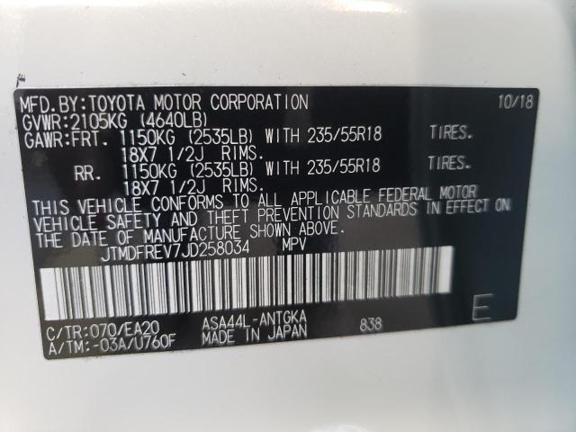Photo 10 from auction – 2018 TOYOTA RAV4 LIMIT with VIN JTMDFREV7JD258034