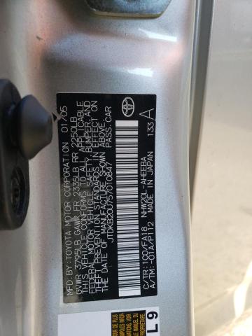 Photo 10 from auction – 2005 TOYOTA PRIUS with VIN JTDKB20U757010847