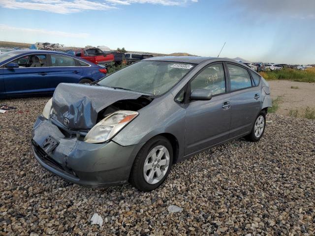 Photo 2 from auction – 2004 TOYOTA PRIUS with VIN JTDKB20U140063051