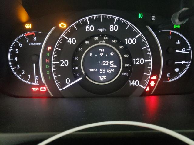 Photo 8 from auction – 2012 HONDA CR-V EX with VIN 3CZRM3H58CG705331