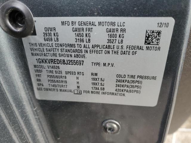 Фото 10 с аукциона – 2011 GMC ACADIA SLT с VIN 1GKKVRED6BJ255697