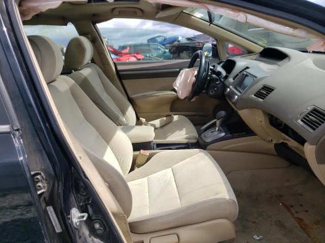 Photo 5 from auction – 2006 HONDA CIVIC with VIN 1HGFA16836L104145
