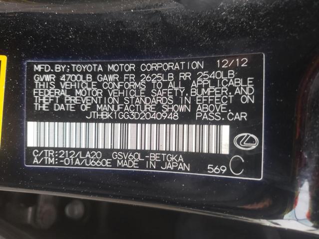 Foto 10 de la subasta – 2013 LEXUS ES 350 con VIN JTHBK1GG3D2040948