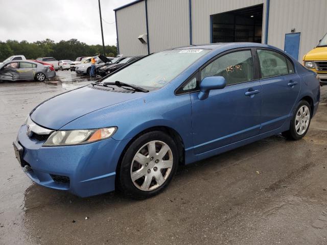 Photo 2 from auction – 2009 HONDA CIVIC LX with VIN 2HGFA16579H338845