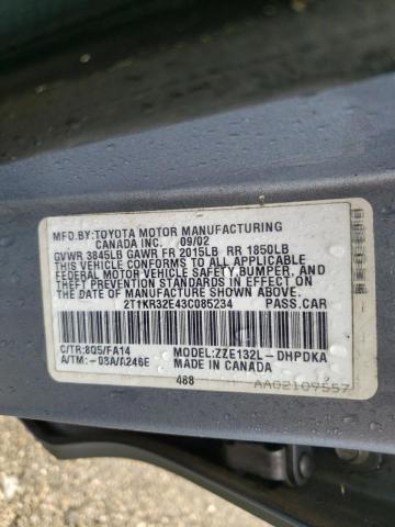Photo 10 from auction – 2003 TOYOTA COROLLA MA with VIN 2T1KR32E43C085234