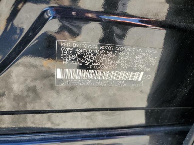 Photo 10 from auction – 2007 LEXUS ES 350 with VIN JTHBJ46G672032613