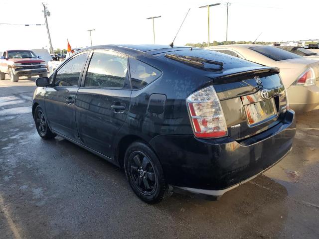 Photo 3 from auction – 2007 TOYOTA PRIUS with VIN JTDKB20U173219298