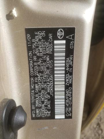 Photo 10 from auction – 2010 TOYOTA PRIUS with VIN JTDKN3DU5A1117075