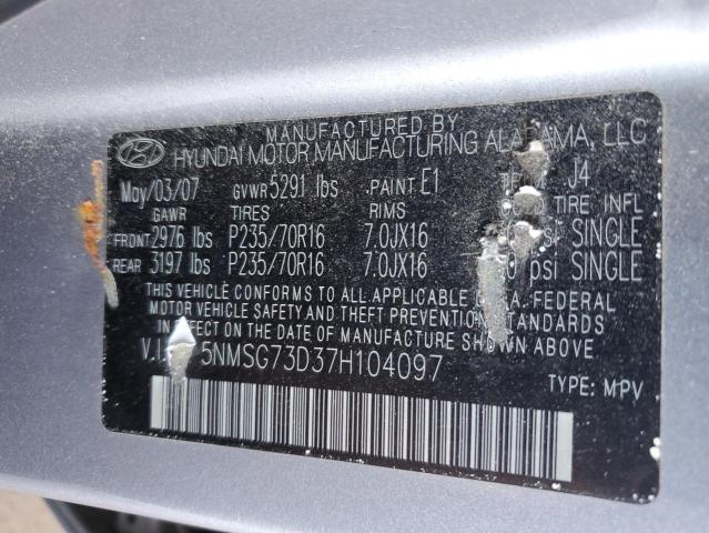 Photo 10 from auction – 2007 HYUNDAI SANTA FE G with VIN 5NMSG73D37H104097