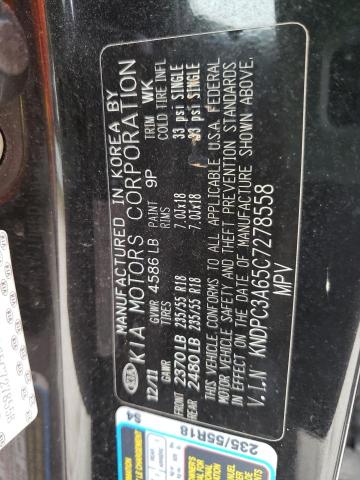 Photo 10 from auction – 2012 KIA SPORTAGE S with VIN KNDPC3A65C7278558