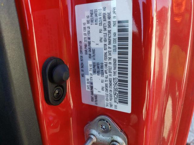 Photo 10 from auction – 2008 MAZDA MX-5 MIATA with VIN JM1NC25F880154375
