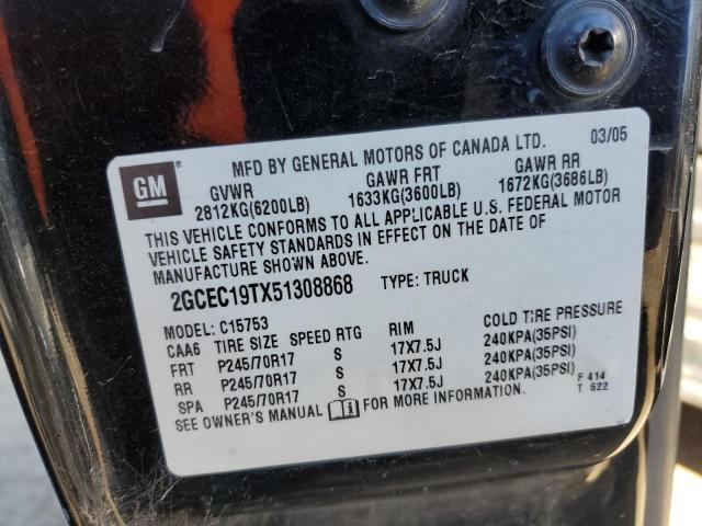Photo 10 from auction – 2005 CHEVROLET SILVERADO with VIN 2GCEC19TX51308868