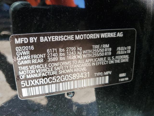 Photo 10 from auction – 2016 BMW X5 XDRIVE3 with VIN 5UXKR0C52G0S89431