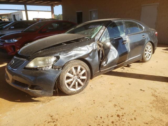 Photo 2 from auction – 2008 LEXUS LS 460 with VIN JTHBL46F985083220