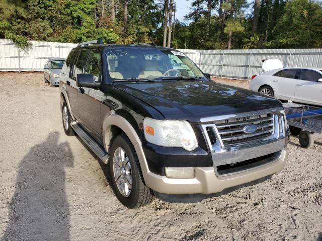 FORD EXPLORER E 2007 with VIN 1FMEU64E77UB17561 - Photo from auction