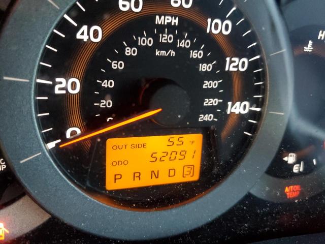 Photo 8 from auction – 2008 TOYOTA RAV4 LIMIT with VIN JTMBK31V785069197