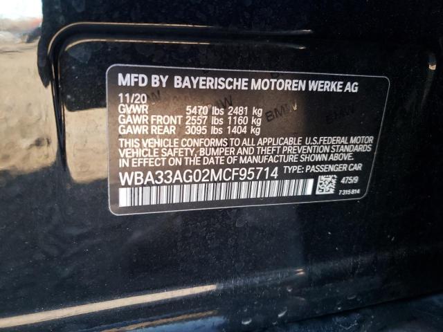 Photo 10 from auction – 2021 BMW 530XE with VIN WBA33AG02MCF95714