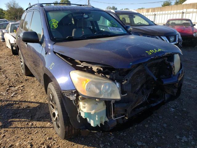 TOYOTA RAV4 2006 with VIN JTMBD33V265026391 - Photo from auction