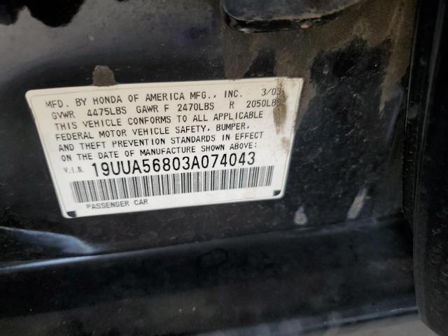 Photo 10 from auction – 2003 ACURA 3.2TL TYPE with VIN 19UUA56803A074043