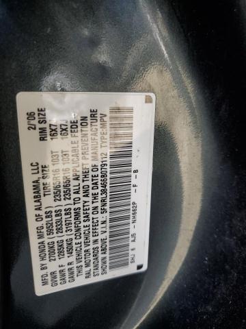 Photo 10 from auction – 2006 HONDA ODYSSEY EX with VIN 5FNRL38466B079112