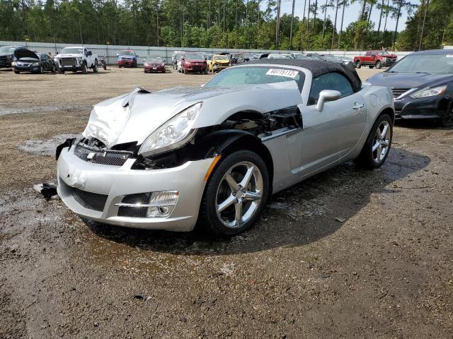 Photo 2 from auction – 2007 SATURN SKY with VIN 1G8MB35B17Y103568