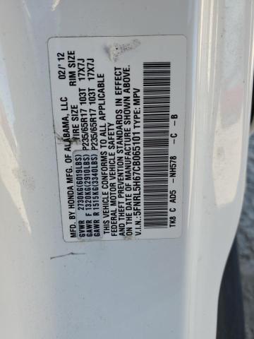 Photo 10 from auction – 2012 HONDA ODYSSEY EX with VIN 5FNRL5H67CB065101
