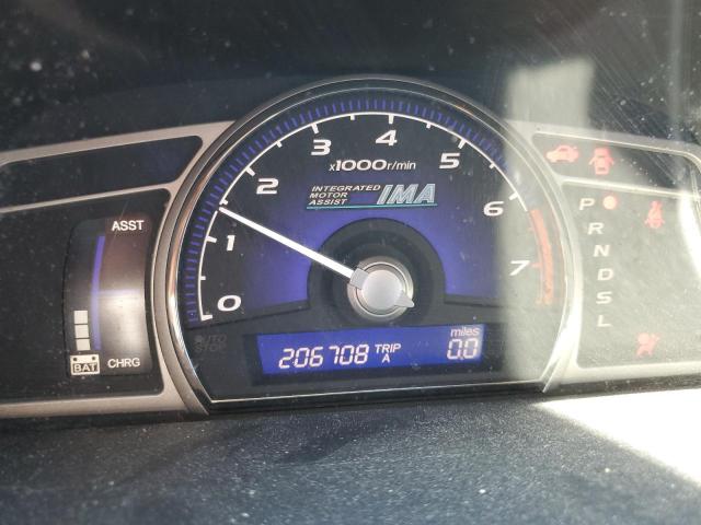 Photo 8 from auction – 2009 HONDA CIVIC HYBR with VIN JHMFA36289S002760