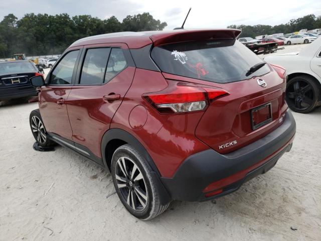 Photo 3 from auction – 2019 NISSAN KICKS S with VIN 3N1CP5CU3KL542657