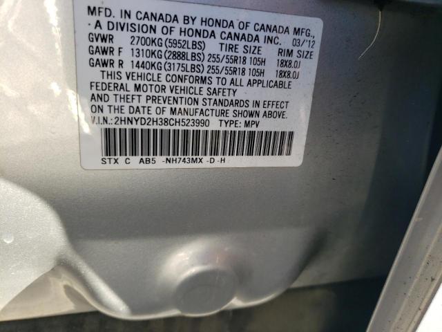 Photo 10 from auction – 2012 ACURA MDX TECHNO with VIN 2HNYD2H38CH523990