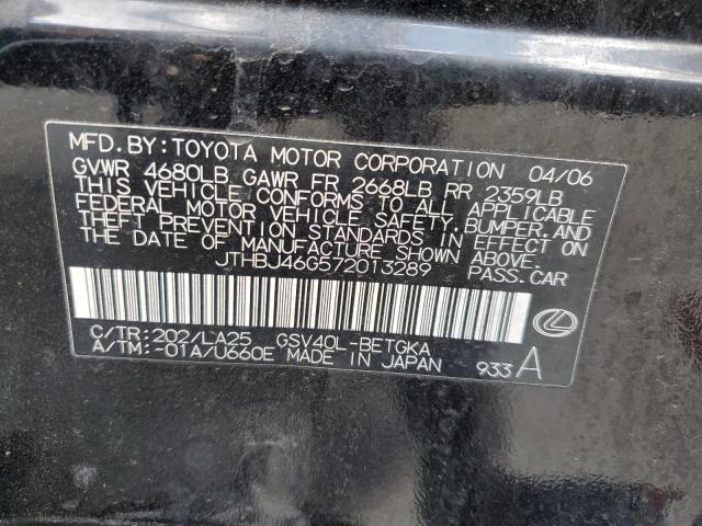 Photo 10 from auction – 2007 LEXUS ES 350 with VIN JTHBJ46G572013289