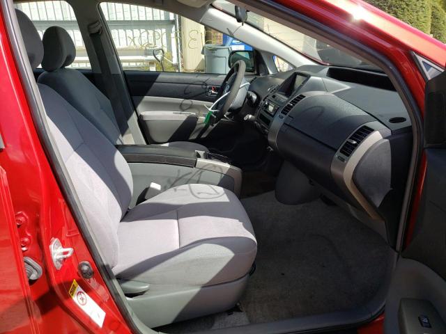 Photo 5 from auction – 2008 TOYOTA PRIUS with VIN JTDKB20U583426150
