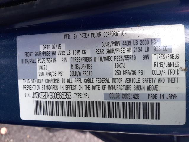 Photo 10 from auction – 2016 MAZDA CX-5 GT with VIN JM3KE2DY9G0686353