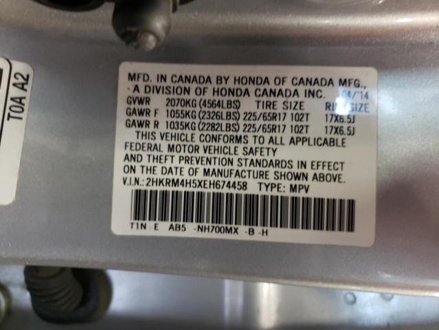 Photo 10 from auction – 2014 HONDA CR-V EX with VIN 2HKRM4H5XEH674458