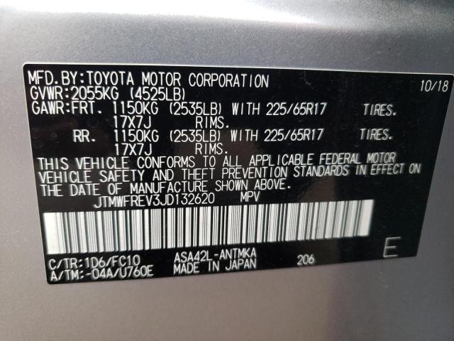 Photo 10 from auction – 2018 TOYOTA RAV4 ADVEN with VIN JTMWFREV3JD132620
