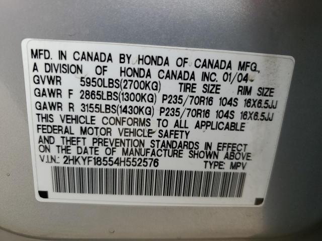 Photo 10 from auction – 2004 HONDA PILOT EXL with VIN 2HKYF18554H552576