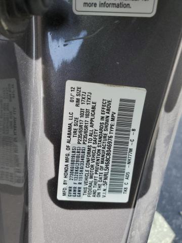 Photo 10 from auction – 2012 HONDA ODYSSEY EX with VIN 5FNRL5H68CB046976