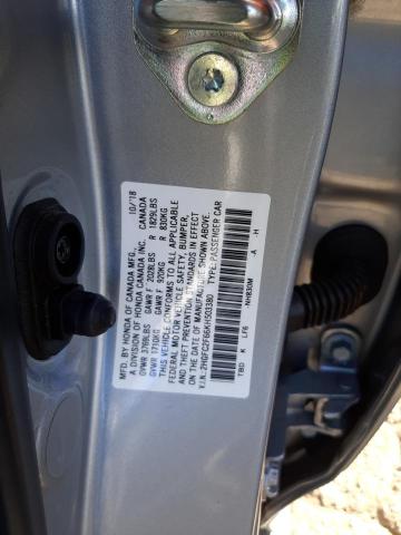 Photo 10 from auction – 2019 HONDA CIVIC LX with VIN 2HGFC2F66KH503380