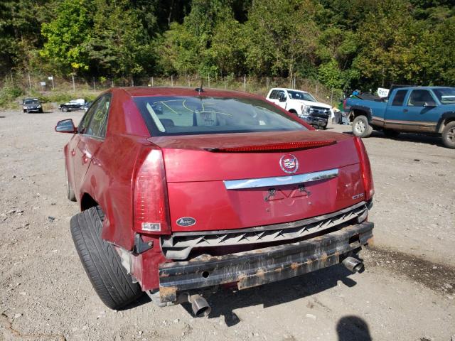 Photo 9 from auction – 2008 CADILLAC CTS with VIN 1G6DF577480214617