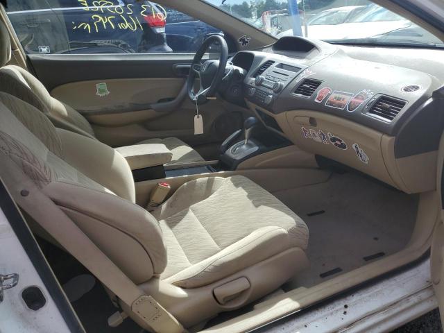 Photo 5 from auction – 2008 HONDA CIVIC EX with VIN 2HGFG12848H579002