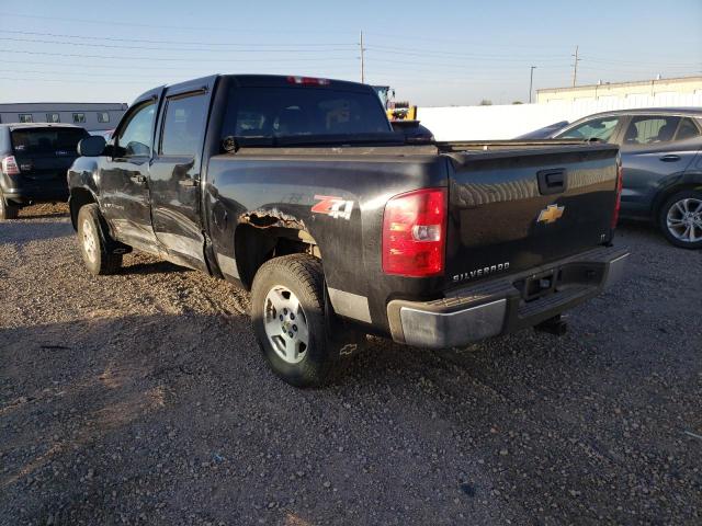 Zdjęcie 3 z aukcji – 2007 CHEVROLET 1500 z VIN 2GCEK13M371595476