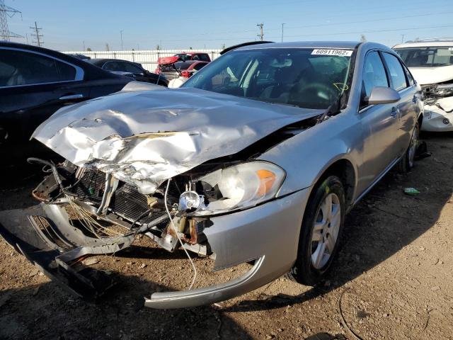Photo 2 from auction – 2008 CHEVROLET IMPALA LS with VIN 2G1WB58K481349145