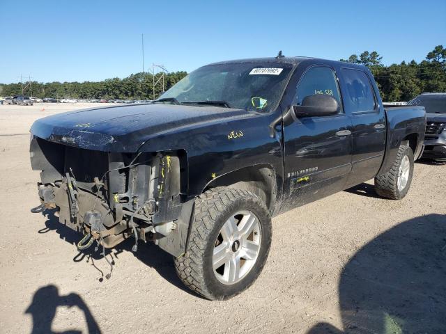 Photo 2 from auction – 2007 CHEVROLET SILVERADO with VIN 2GCEC13J371559208